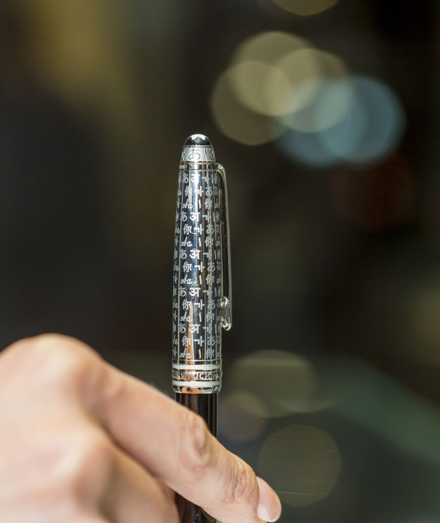 Montblanc Unicef Pen